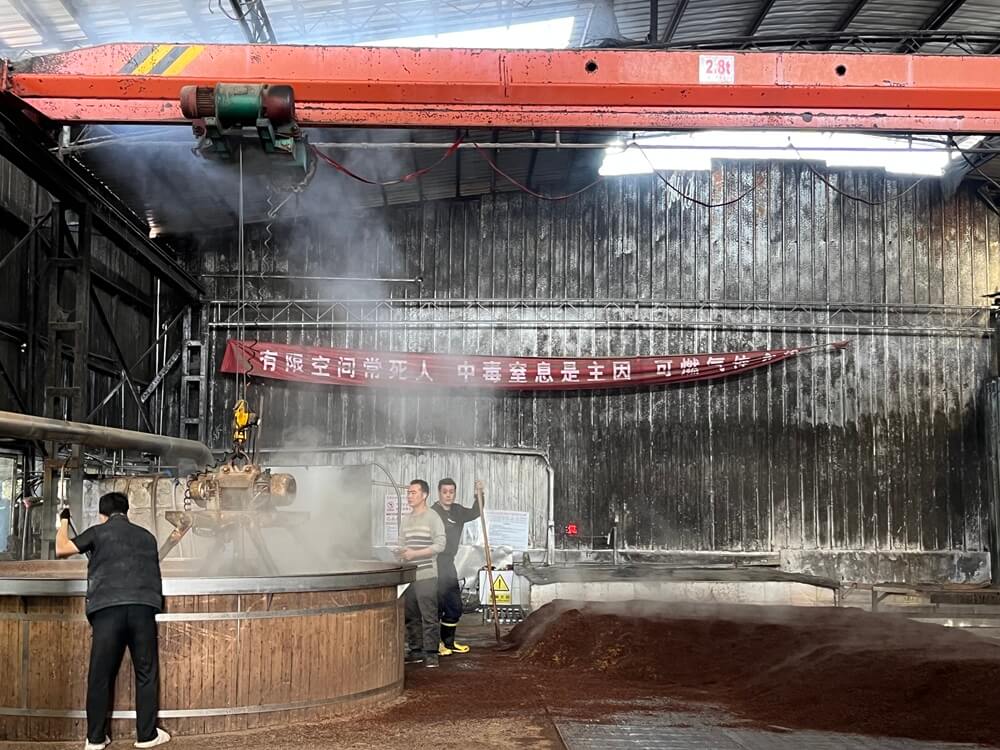 酱香型白酒